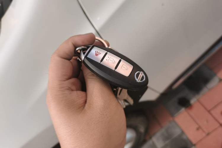 Used Nissan Qashqai 2015 2.0 XV Coolray CVT 2WD Vehicle Key