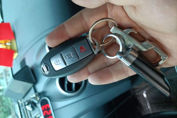 Used Nissan Qashqai 2015 2.0 XL Coolfire CVT 2WD Vehicle Key