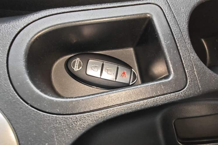 Used Nissan Qashqai 2015 2.0 XL Coolfire CVT 2WD Vehicle Key