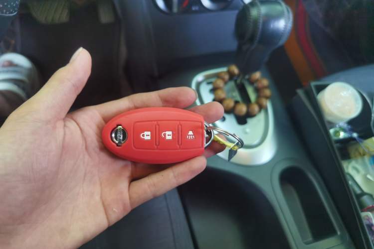 Used Nissan Qashqai 2015 2.0 XL Coolfire CVT 2WD Vehicle Key