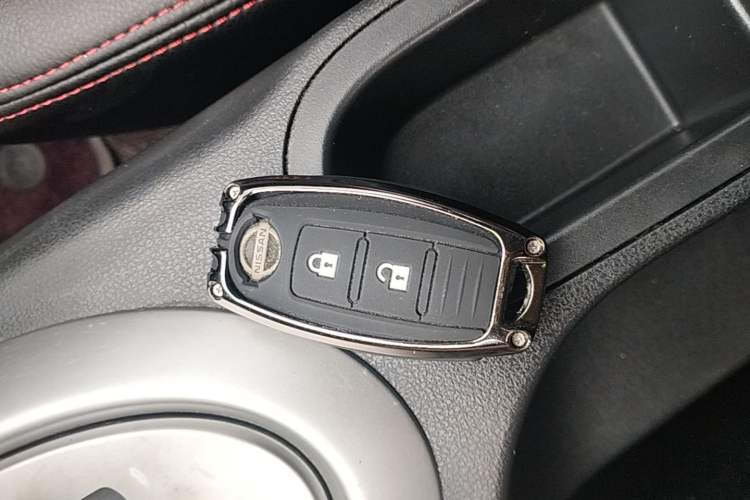 Used Nissan Qashqai 2015 2.0 XL Coolfire CVT 2WD Vehicle Key