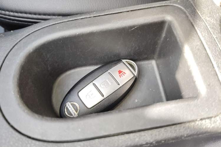 Used Nissan Qashqai 2015 2.0 XL Coolfire CVT 2WD Vehicle Key
