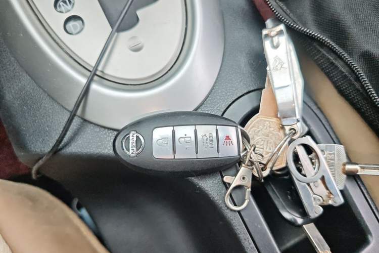 Used Nissan Qashqai 2015 2.0 XL Coolfire CVT 2WD Vehicle Key