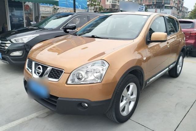 Used Nissan Qashqai 2015 2.0 XL Cool Fire MT 2WD