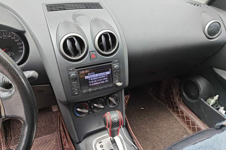 Used Nissan Qashqai 2015 2.0 XL Coolfire CVT 2WD Audio And AC Panel