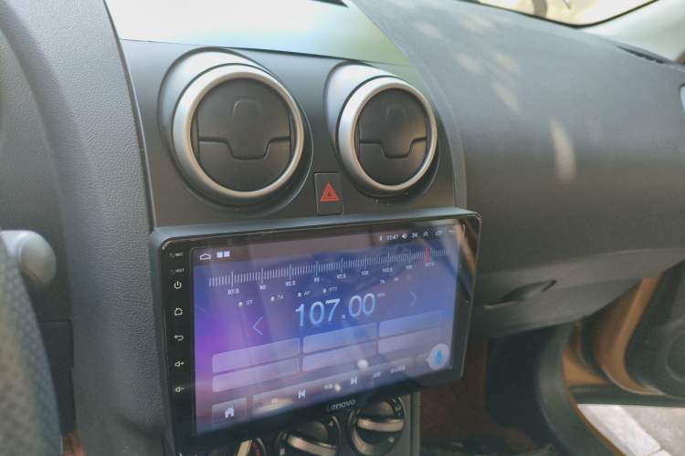 Used Nissan Qashqai 2015 2.0 XL Cool Fire MT 2WD Audio And AC Panel