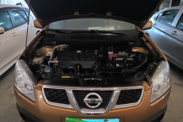 Used Nissan Qashqai 2015 2.0 XL Coolfire CVT 2WD Engine Bay