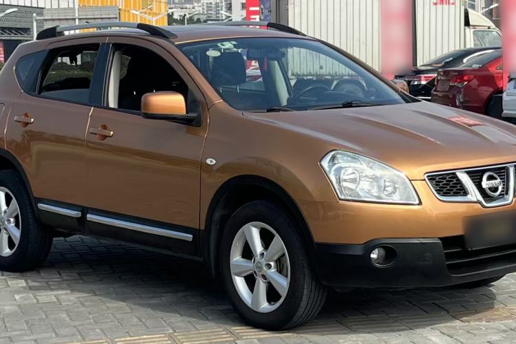 Used Nissan Qashqai 2015 2.0 XL Coolfire CVT 2WD Exterior 1