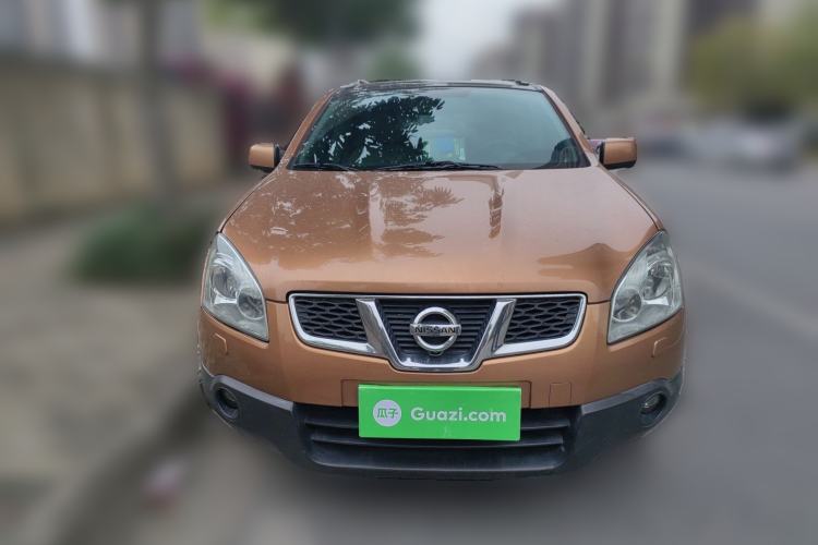 Used Nissan Qashqai 2015 2.0 XV Coolray CVT 2WD Front
