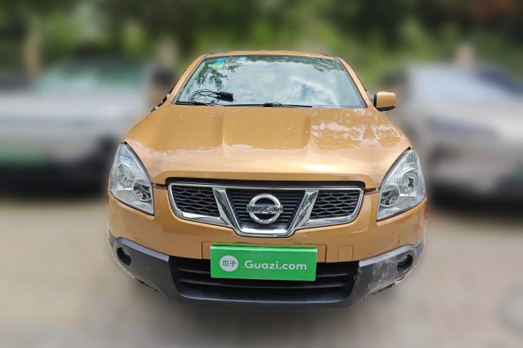 Used Nissan Qashqai 2015 2.0 XL Coolfire CVT 2WD Front