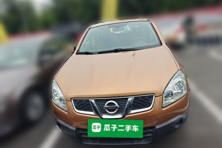 Used Nissan Qashqai 2015 2.0 XL Coolfire CVT 2WD Front