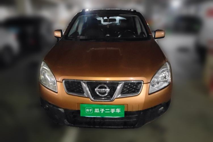 Used Nissan Qashqai 2015 2.0 XL Coolfire CVT 2WD Front