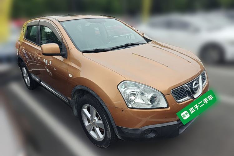 Used Nissan Qashqai 2015 2.0 XL Coolfire CVT 2WD Front Right 45 Deg