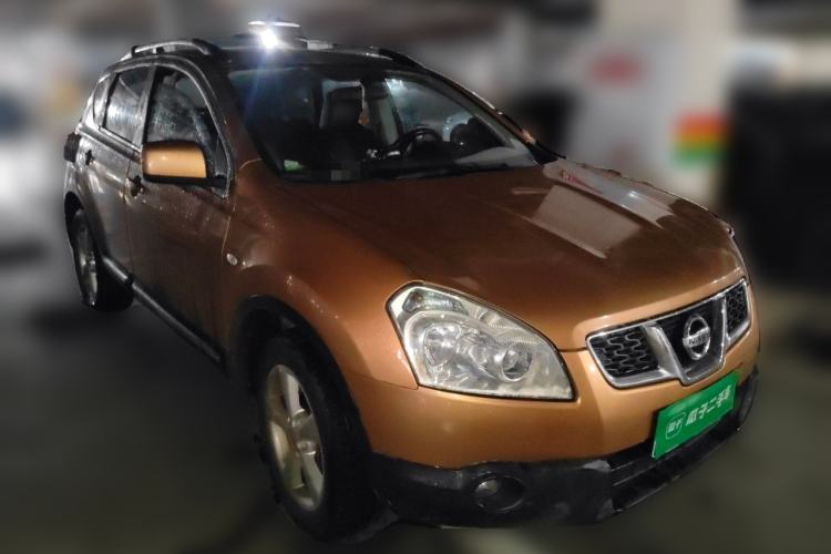 Used Nissan Qashqai 2015 2.0 XL Coolfire CVT 2WD Front Right 45 Deg