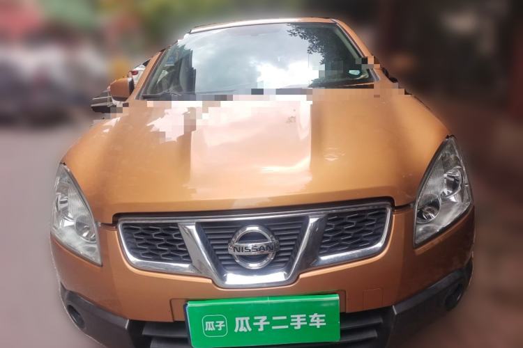 Used Nissan Qashqai 2015 2.0 XL Coolfire CVT 2WD Front