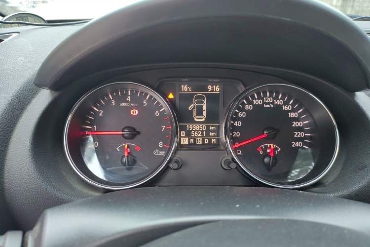 Used Nissan Qashqai 2015 2.0 XV Coolray CVT 2WD Instrument Cluster