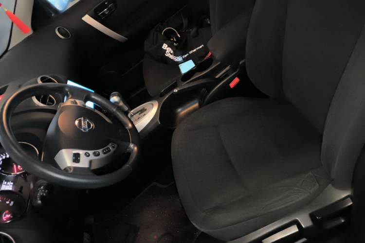 Used Nissan Qashqai 2015 2.0 XL Coolfire CVT 2WD Left Front Seat