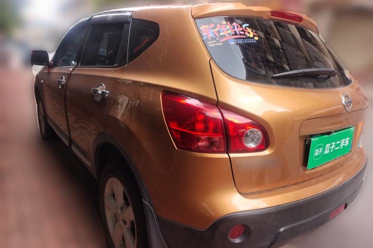 Used Nissan Qashqai 2015 2.0 XL Coolfire CVT 2WD Rear Left 45 Deg