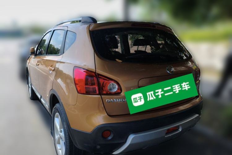Used Nissan Qashqai 2015 2.0 XL Cool Fire MT 2WD Rear Left 45 Deg