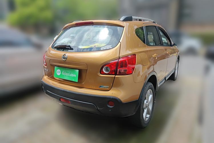 Used Nissan Qashqai 2015 2.0 XL Coolfire CVT 2WD Rear Right 45 Deg
