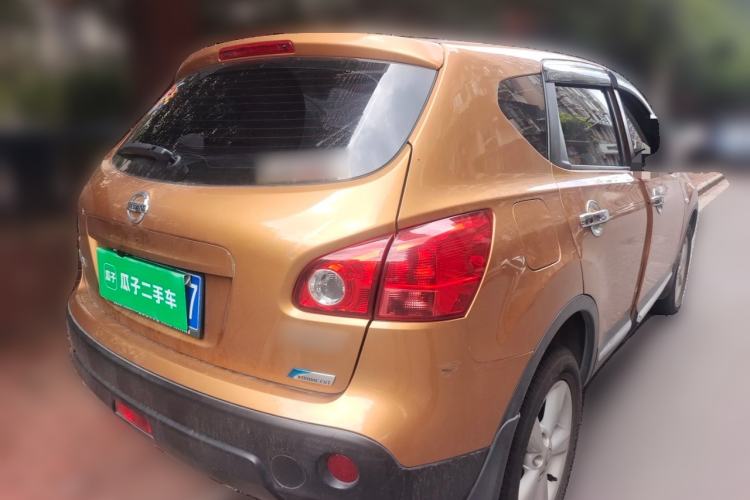Used Nissan Qashqai 2015 2.0 XL Coolfire CVT 2WD Rear Right 45 Deg