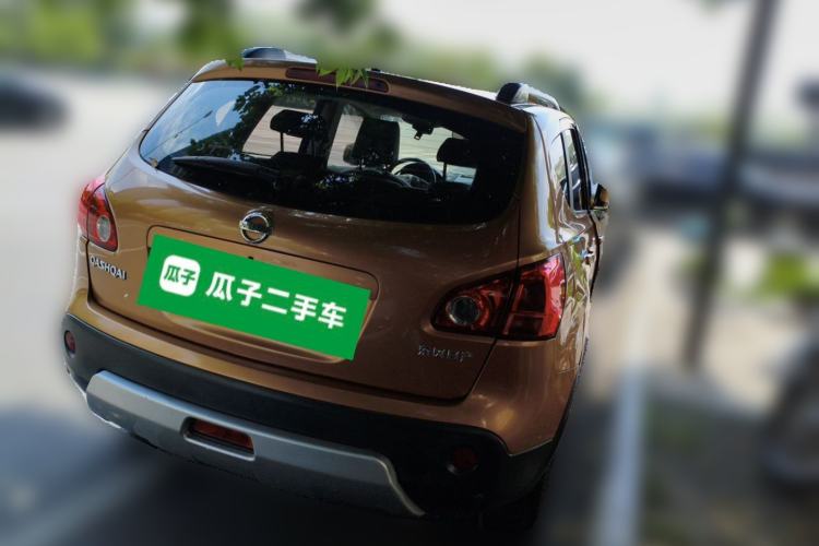 Used Nissan Qashqai 2015 2.0 XL Cool Fire MT 2WD Rear Right 45 Deg