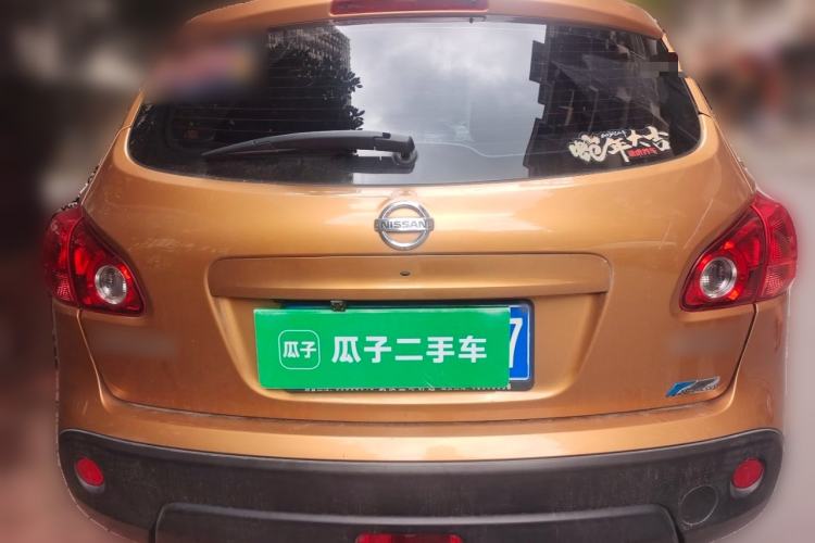 Used Nissan Qashqai 2015 2.0 XL Coolfire CVT 2WD Rear