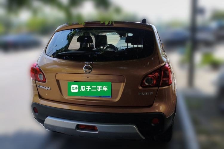 Used Nissan Qashqai 2015 2.0 XL Cool Fire MT 2WD Rear