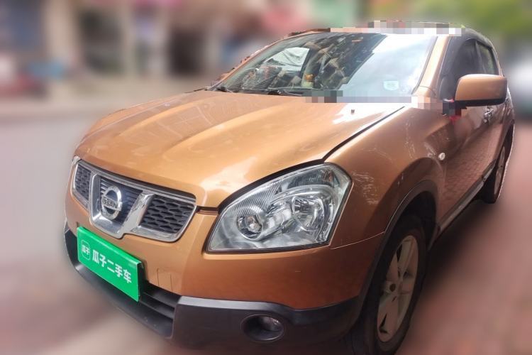 Used Nissan Qashqai 2015 2.0 XL Coolfire CVT 2WD Guazi used car, China used car export, Used car for sale, Used cars, Cheapest cars for sale