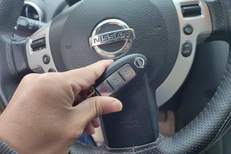 Used Nissan Qashqai 2015 2.0 XV Coolray CVT 2WD Vehicle Key