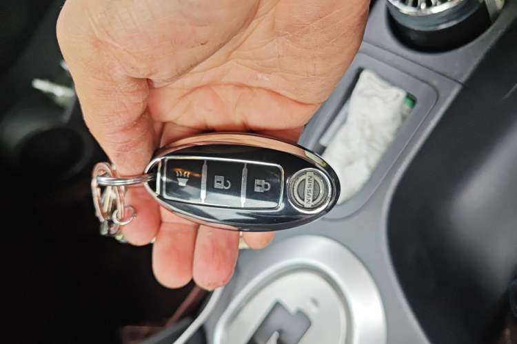 Used Nissan Qashqai 2015 2.0 XL Coolfire CVT 2WD Vehicle Key