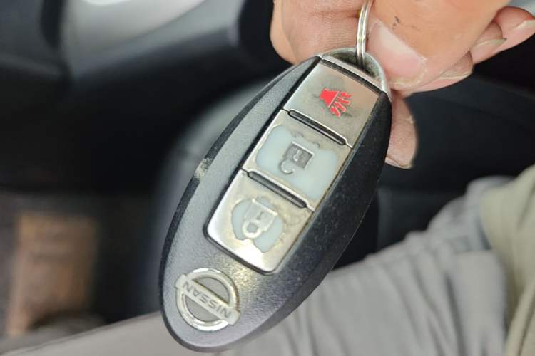 Used Nissan Qashqai 2015 2.0 XL Coolfire CVT 2WD Vehicle Key
