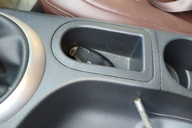 Used Nissan Qashqai 2015 2.0 XL Cool Fire MT 2WD Vehicle Key