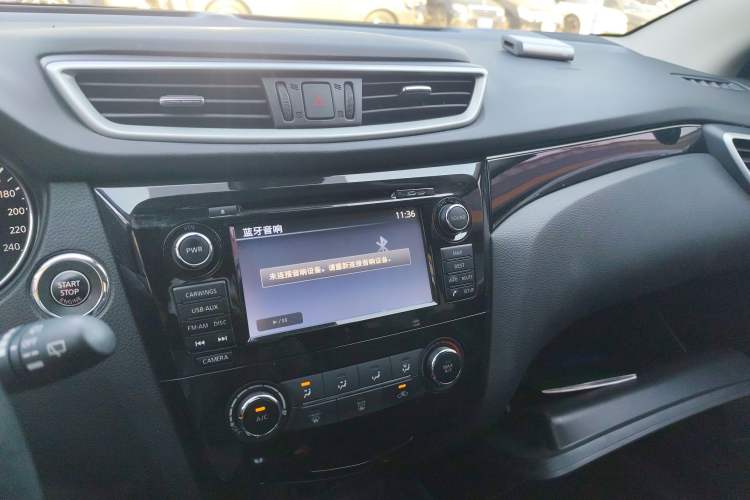 Used Nissan Qashqai 2016 2.0L CVT Flagship Edition Audio And AC Panel