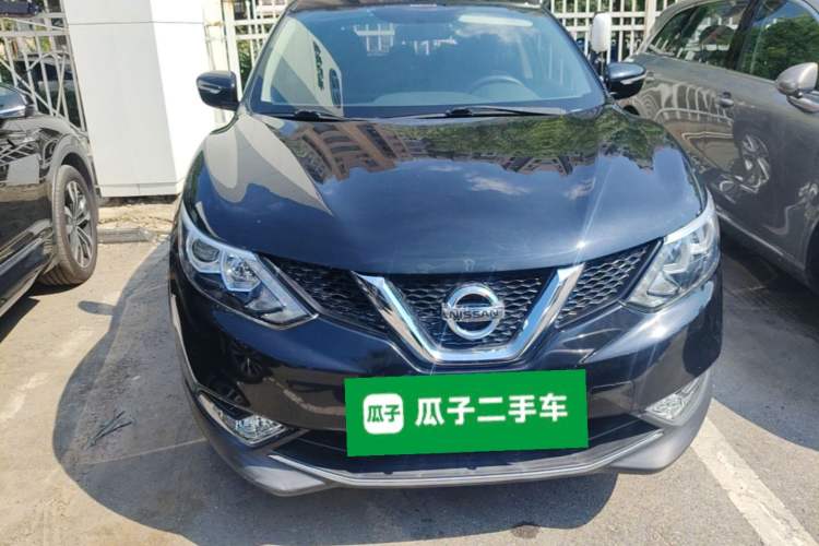 Used Nissan Qashqai 2016 2.0L CVT Elite Edition Front