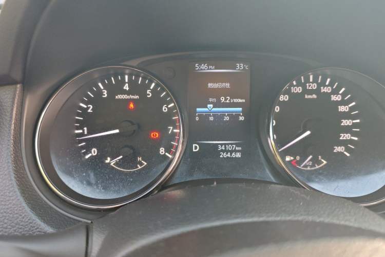 Used Nissan Qashqai 2016 2.0L CVT Elite Edition Instrument Cluster