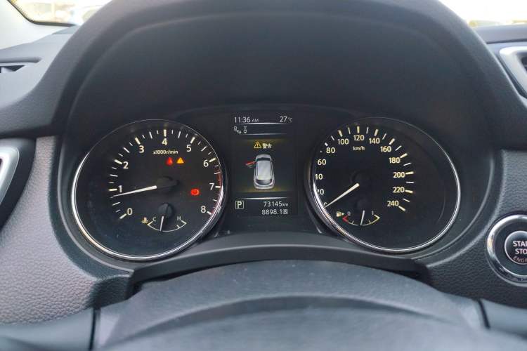 Used Nissan Qashqai 2016 2.0L CVT Flagship Edition Instrument Cluster