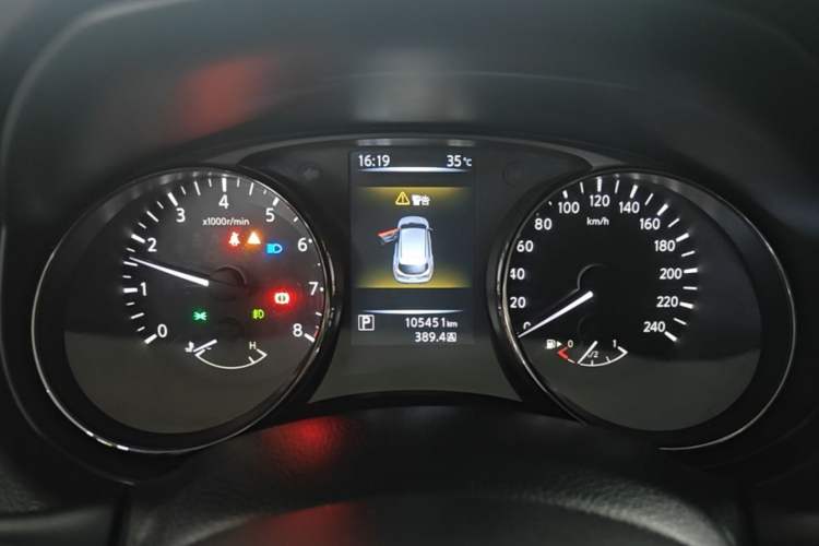 Used Nissan Qashqai 2016 2.0L CVT Elite Edition Instrument Cluster