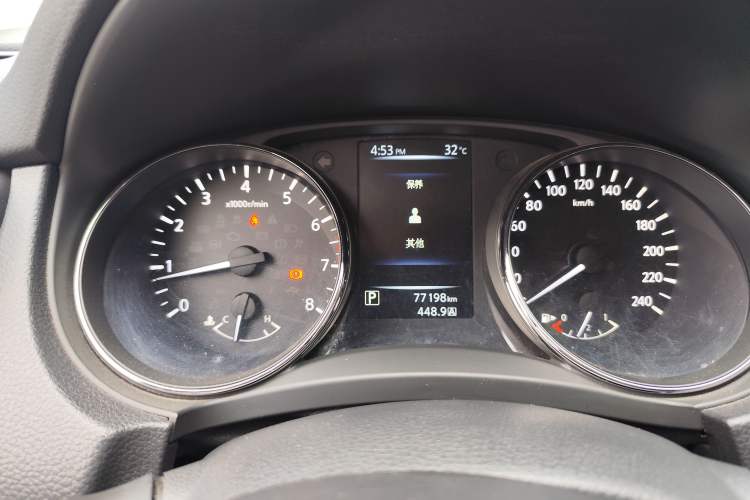 Used Nissan Qashqai 2016 2.0L CVT Luxury Edition Instrument Cluster