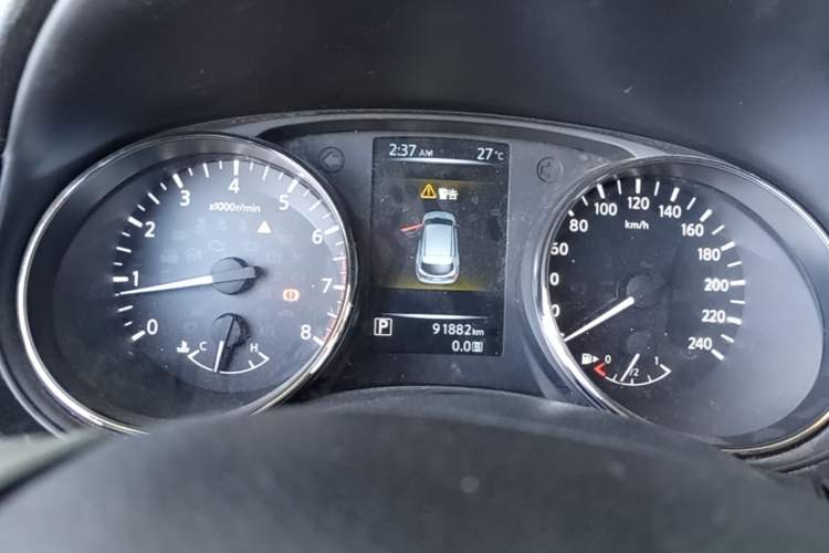 Used Nissan Qashqai 2016 2.0L CVT Elite Edition Instrument Cluster