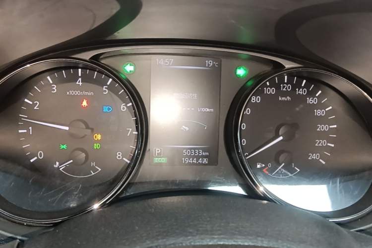 Used Nissan Qashqai 2016 2.0L CVT Luxury Edition Instrument Cluster