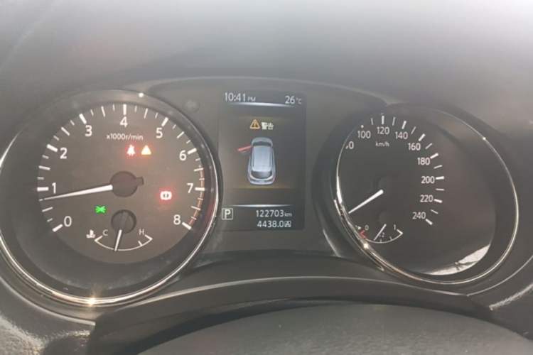 Used Nissan Qashqai 2016 2.0L CVT Elite Edition Instrument Cluster