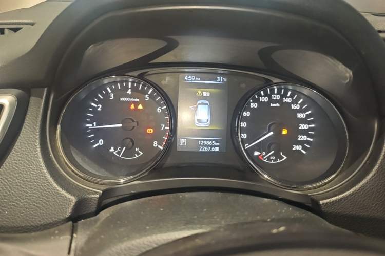Used Nissan Qashqai 2016 2.0L CVT Elite Edition Instrument Cluster