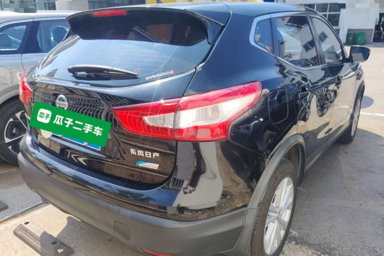 Used Nissan Qashqai 2016 2.0L CVT Elite Edition Rear Right 45 Deg