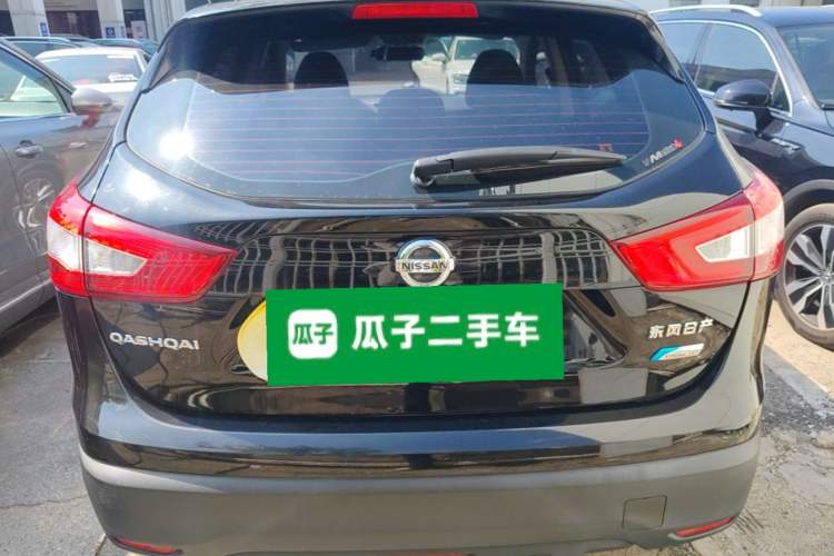 Used Nissan Qashqai 2016 2.0L CVT Elite Edition Rear