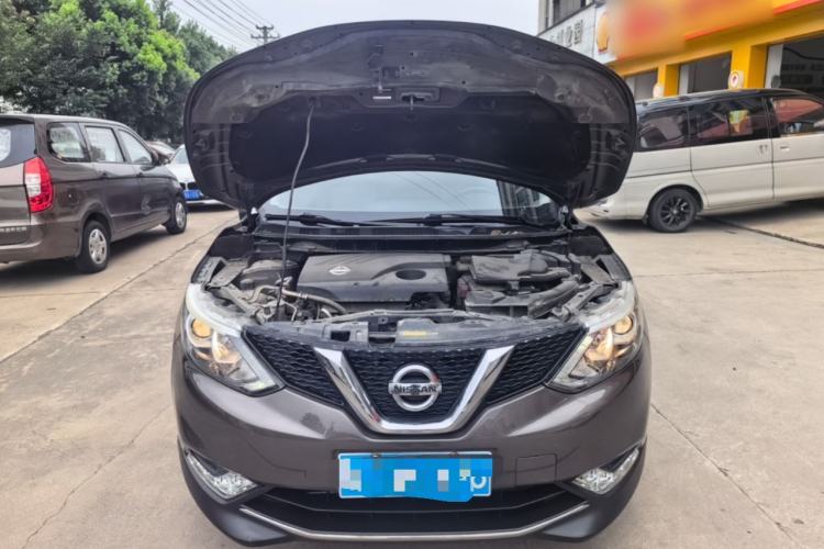 Used Nissan Qashqai 2016 2.0L CVT Elite Edition Engine Bay