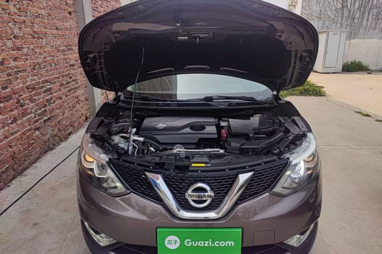 Used Nissan Qashqai 2016 2.0L CVT Elite Edition Engine Bay