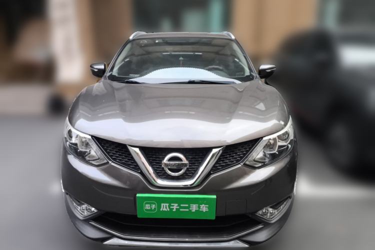 Used Nissan Qashqai 2016 2.0L CVT Elite Edition Front