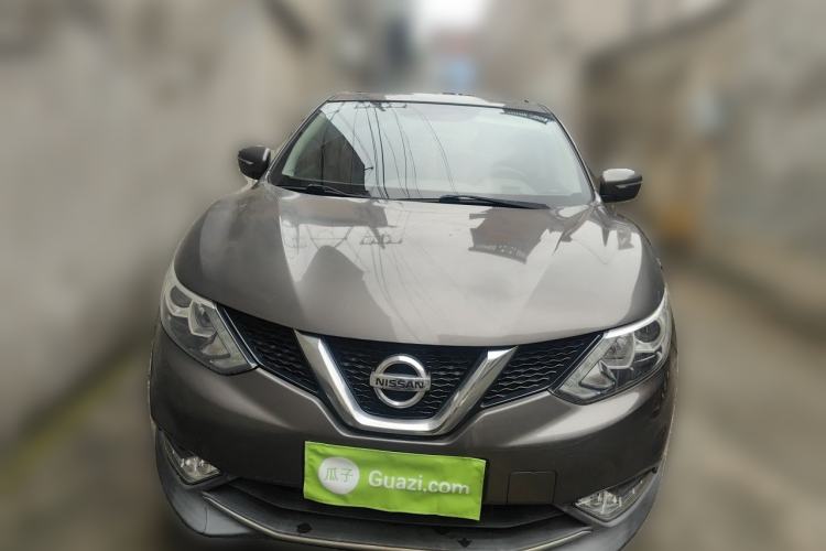Used Nissan Qashqai 2016 2.0L CVT Elite Edition Front