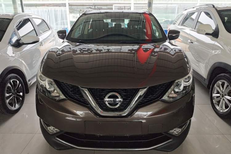 Used Nissan Qashqai 2016 2.0L CVT Elite Edition Front